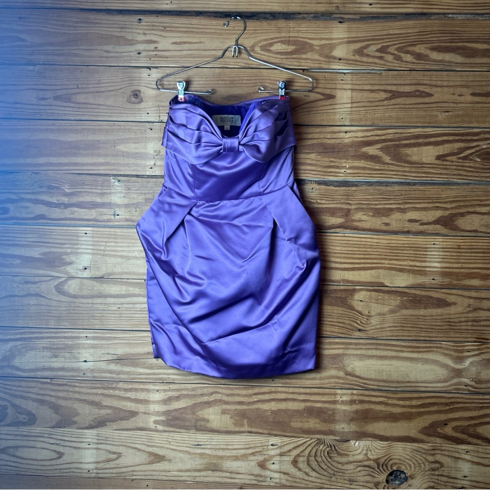 Chic Strapless Purple Dress
